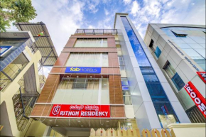 FabExpress Rithun Residency - Jayanagar Anjaneyaswamy Temple